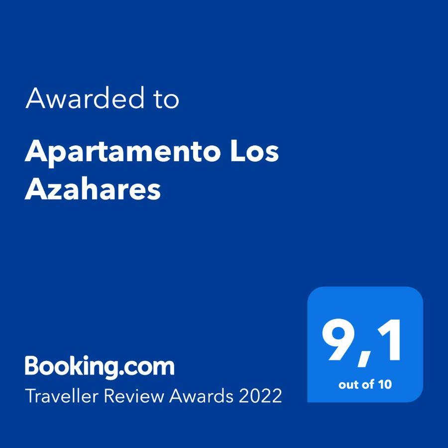 Apartamento Los Azahares セビリア エクステリア 写真