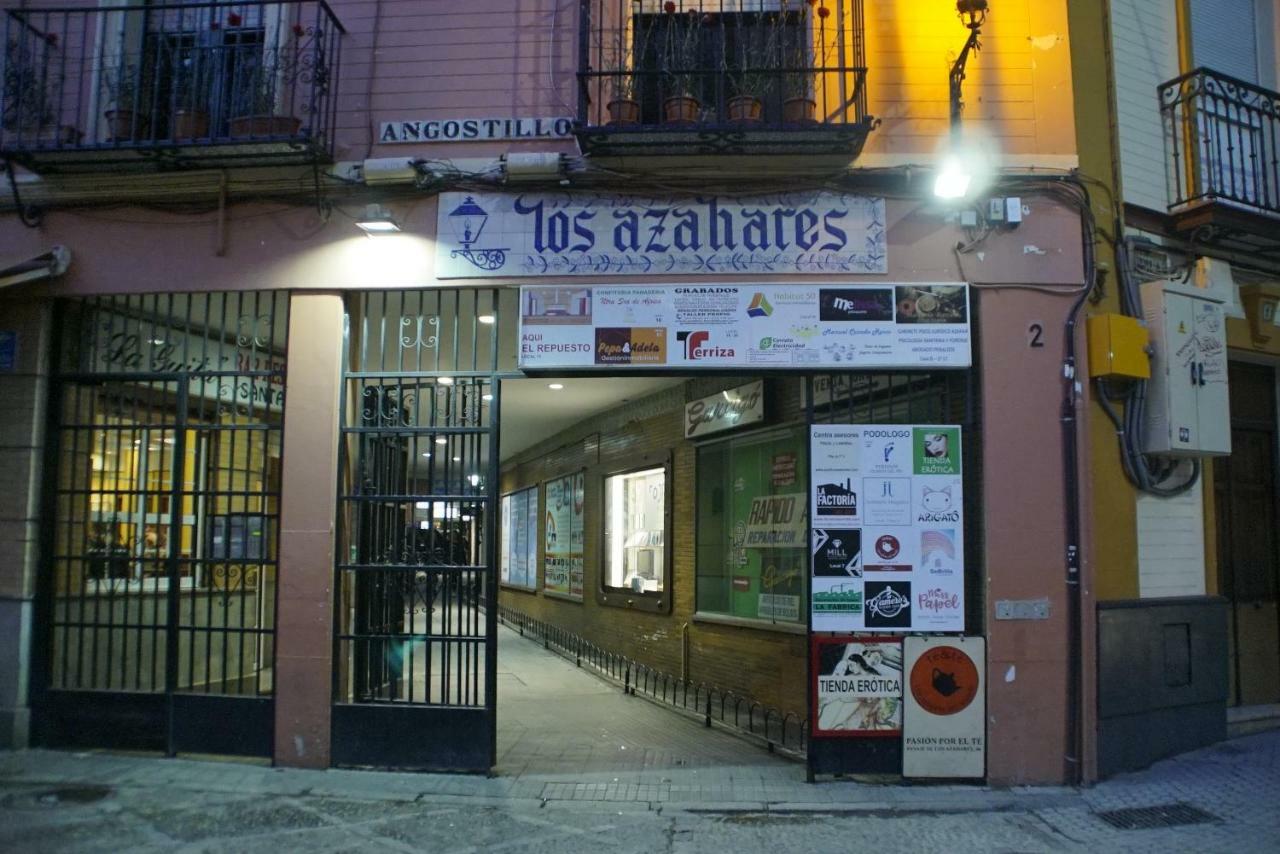 Apartamento Los Azahares セビリア エクステリア 写真